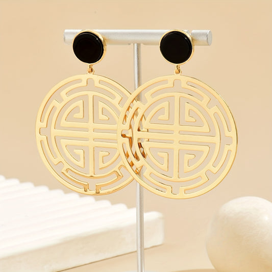 1pair Cool Delicate Hollow Round Earrings, 18K Golden Plated Alloy Dangle Stud Earrings, For Gift Ornament Accessory Decor Fashion Jewelry For Teens Girls