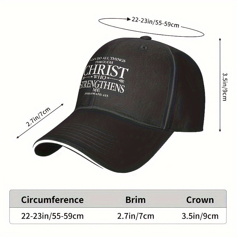 1pc I Can Do All Things Through Christ, Christian God Baseball Cap For Gift