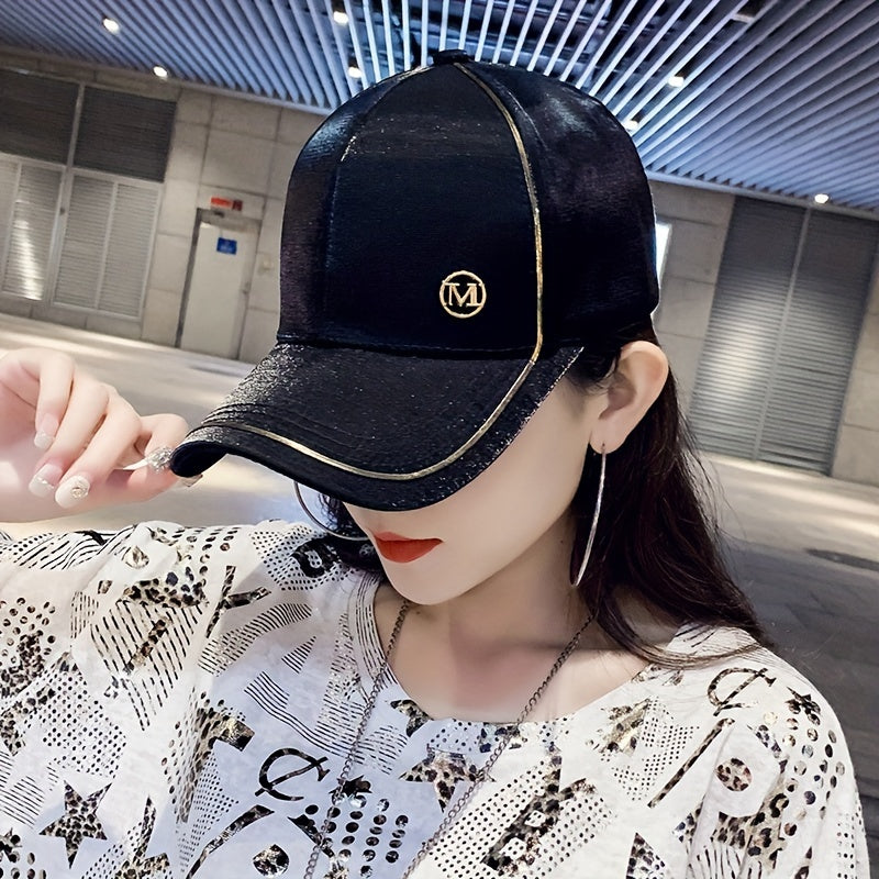 2Pcs/Set Satin Peak Dad Baseball Cap - Adjustable, Breathable, Unisex Design for Women & Men - Buy One, Get One Free, Perfect for Outdoor Activities