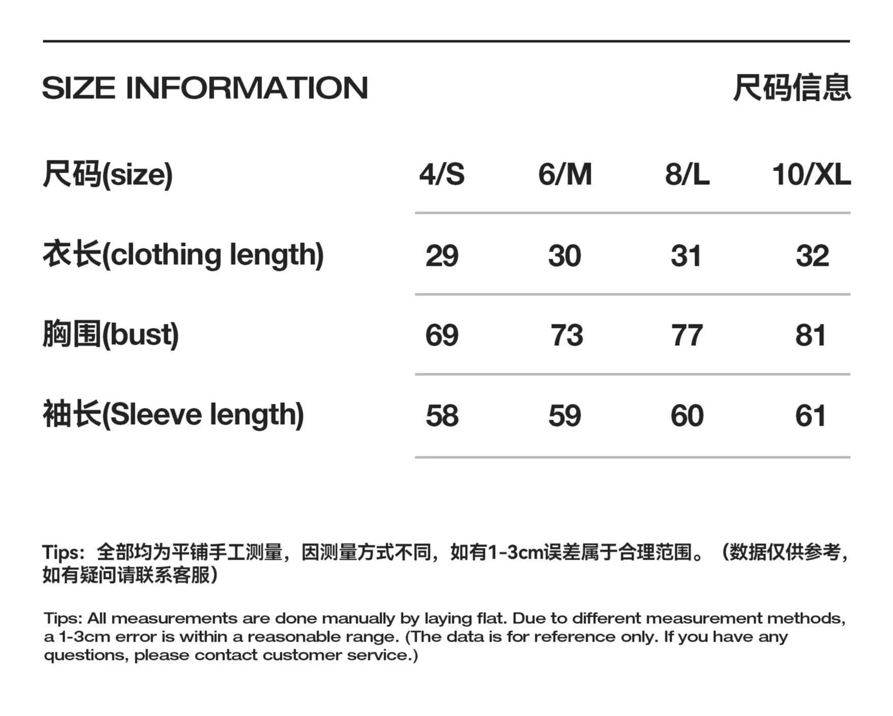 Sexy Square Neck Yoga Top Women Cutout Design Secado Rápido -Transpirable Long Sleeve Fitness Shirt Running Ropa Deportiva Mujer Chic Le'Meek