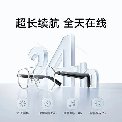 Xiaomi Mijia Smart Audio Glasses Lite Joyful Edition Bluetooth 5.2 Headset Call Noise Reduction Ultra Long Standby Detachable AliExpress